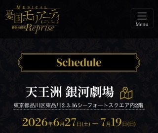 Op��Rep���킩��Ȃ�