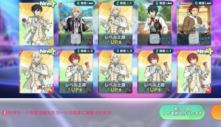 �䑂�i�̕΂�