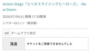 �S���O���[