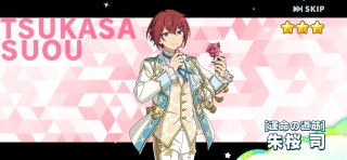 ���炵���l�A���̐���