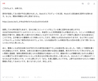 ���z���Ɍ�����΂�