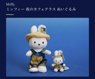 ���g���Ⴄ