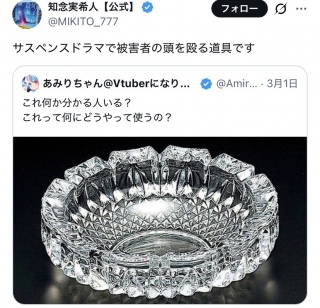 �o���G�[�V�����Ƃ��Ě�Ȃ�