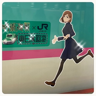 �ǂ��p�x��