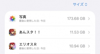 �t���{�C�X���