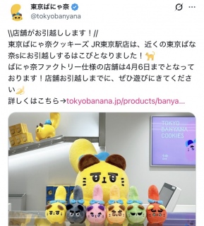 ���D�𔲂������Ȃ�