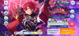 �Ђ����Ԃ�