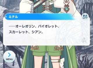 ���܂͂Ȃ��Ђ�