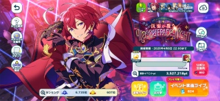 �x��܂��傤