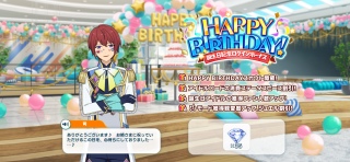 ����I�ڔz�M�����Ă���