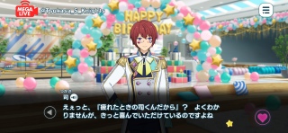 ��ꂽ���̎i����Ƃ�