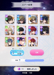 �������傢�������ė~������