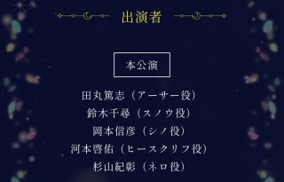 �G�ȃ��m�}�l�̎v���o