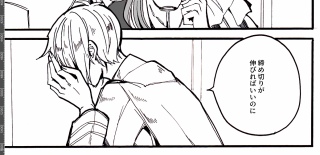 �x�^���������E