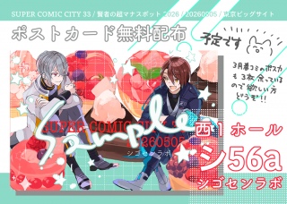 �P�[�L��H�ׂ����Ȃ������ɂ�