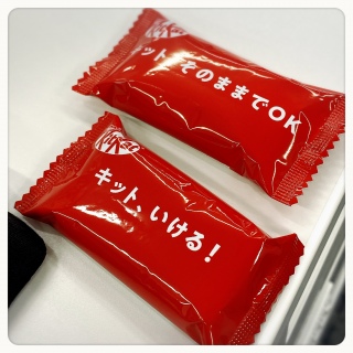 ���̂܂܂ł͂����Ȃ�