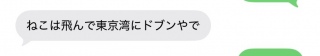 ��ԔL