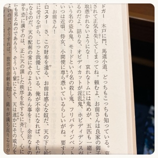 �܂������Ă邫�傤����