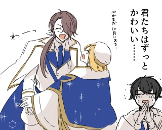 �A�C�������������肵����
