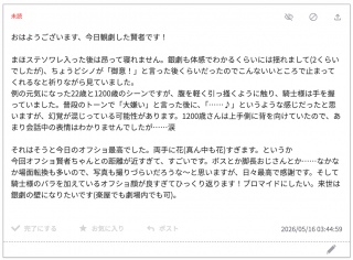 ���邭��܂�閂������