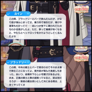 �N���炵������