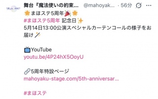 �����Ĕ��肵�܂���