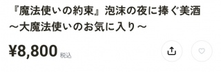 �t���[�e�B�[�͓����
