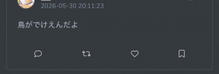 �S�n���`�H�H