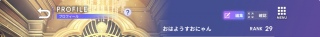 �悭�킩��Ȃ����ǔ�������