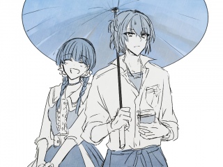 ☂️